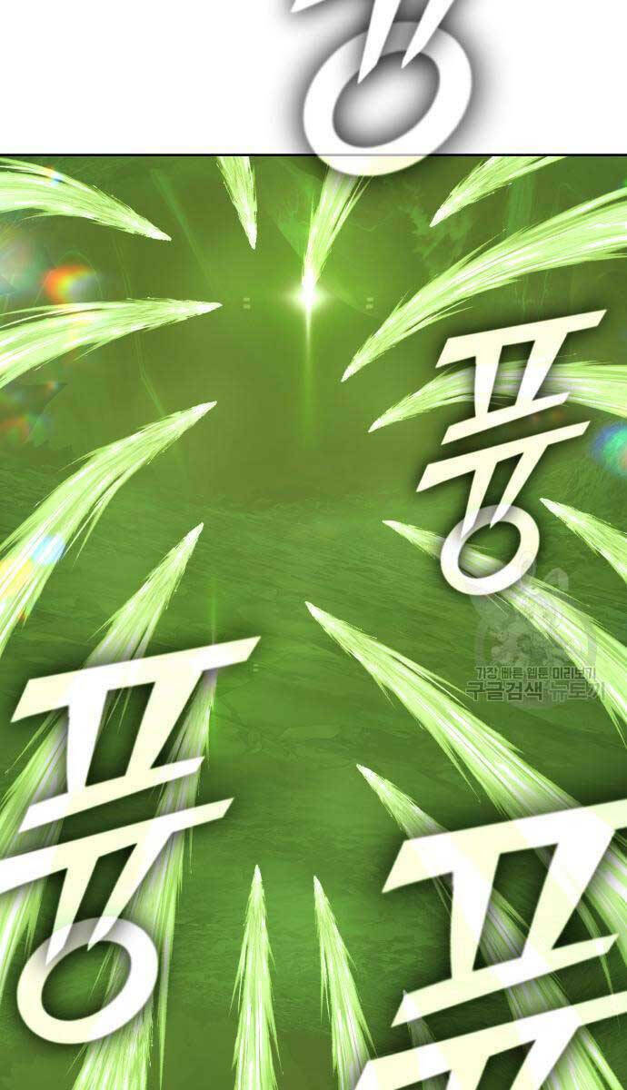 Chapter 81.5 trang 116