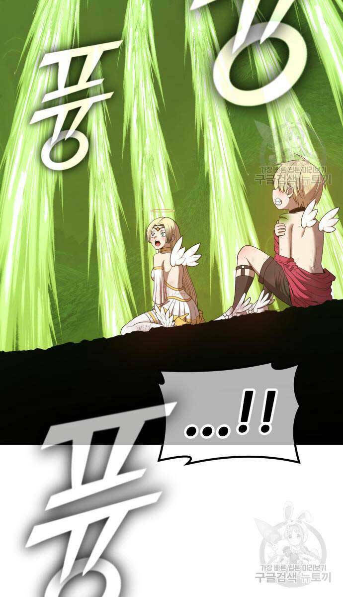 Chapter 81.5 trang 117