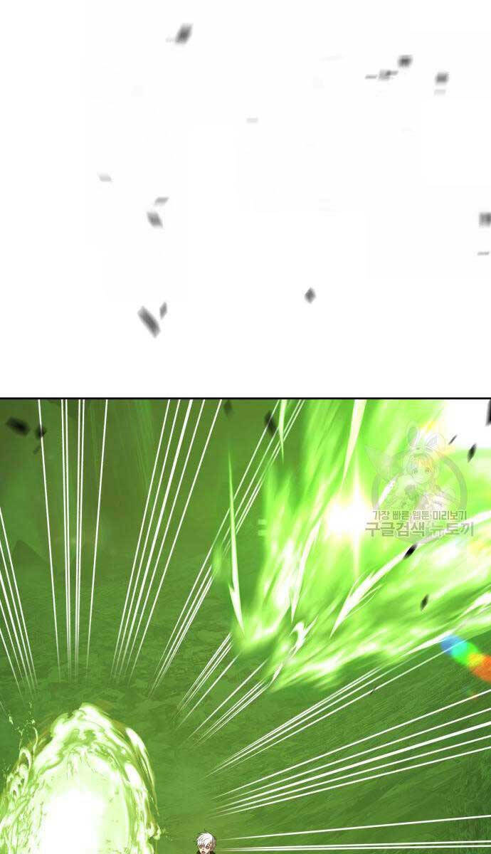 Chapter 81.5 trang 124