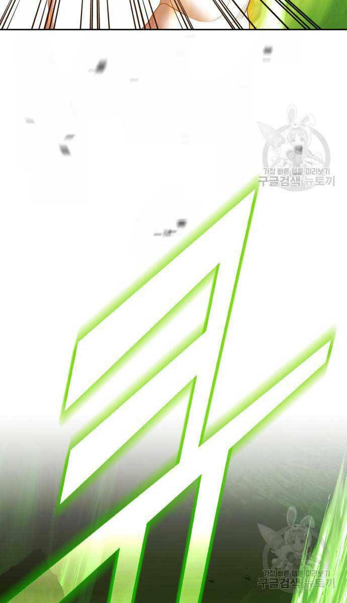 Chapter 81.5 trang 127