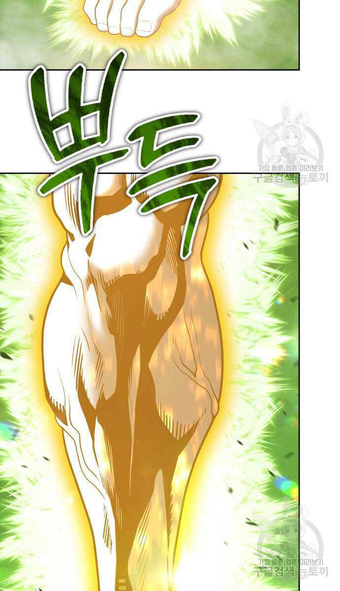 Chapter 81.5 trang 133