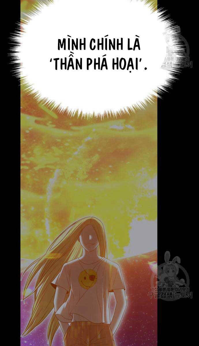 Chapter 81.5 trang 15