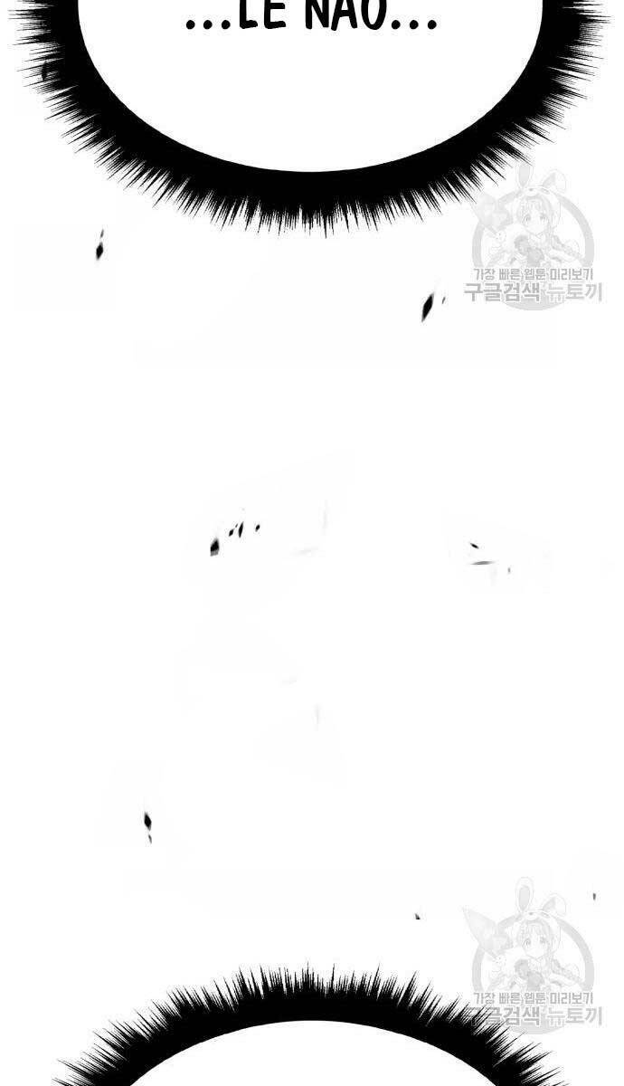 Chapter 81.5 trang 24