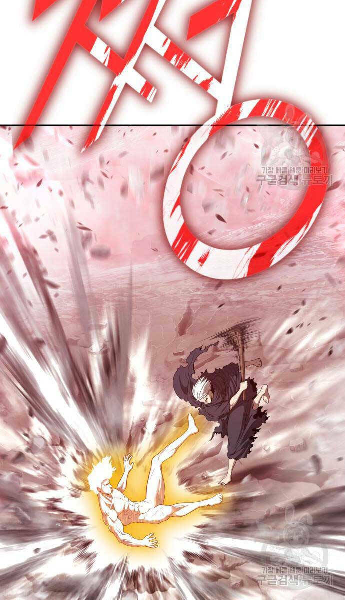 Chapter 81.5 trang 28