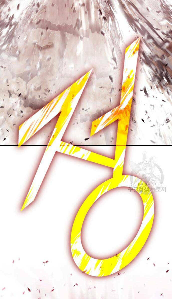 Chapter 81.5 trang 31