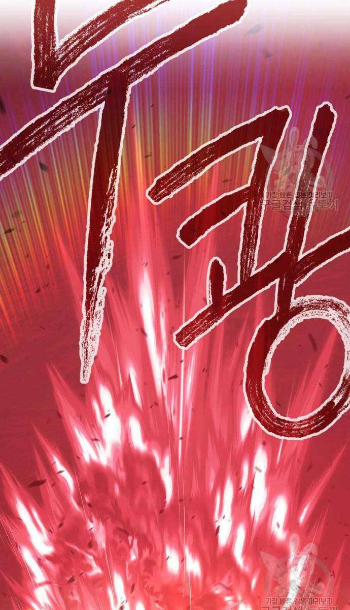 Chapter 81.5 trang 35