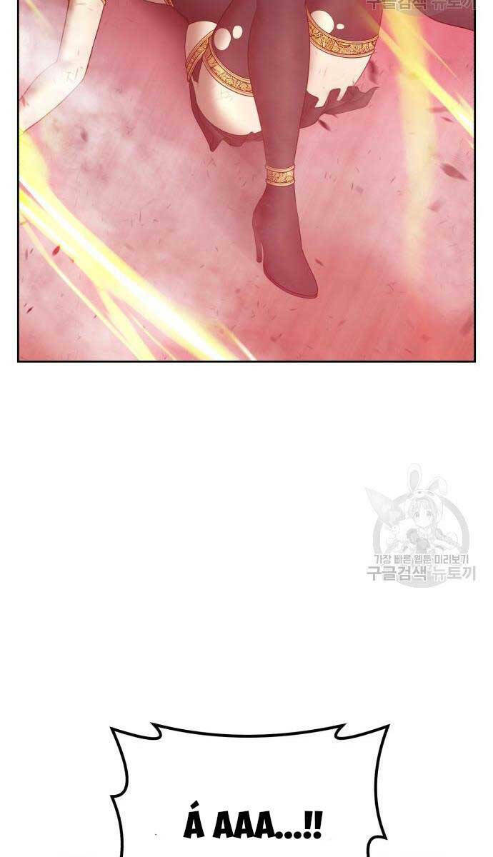 Chapter 81.5 trang 38