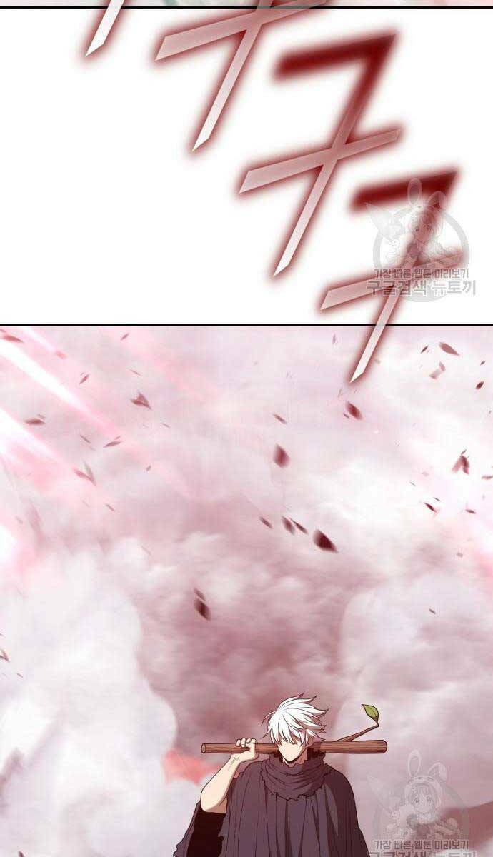 Chapter 81.5 trang 43