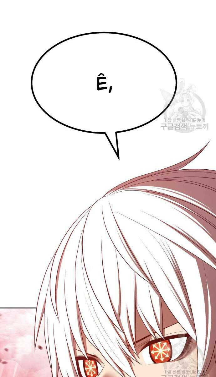 Chapter 81.5 trang 45