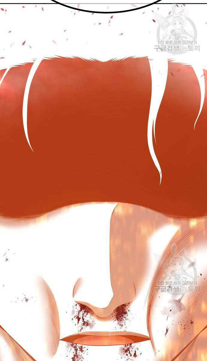 Chapter 81.5 trang 50