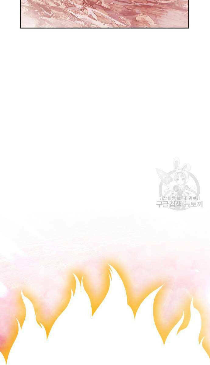 Chapter 81.5 trang 57