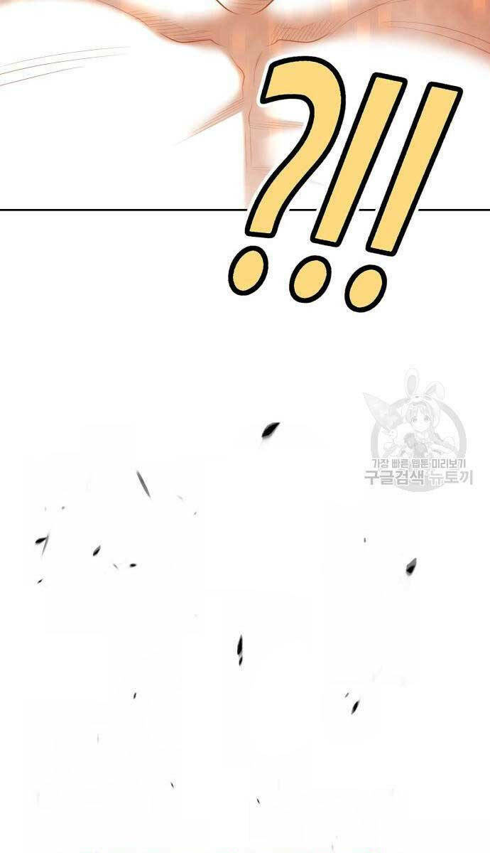 Chapter 81.5 trang 59