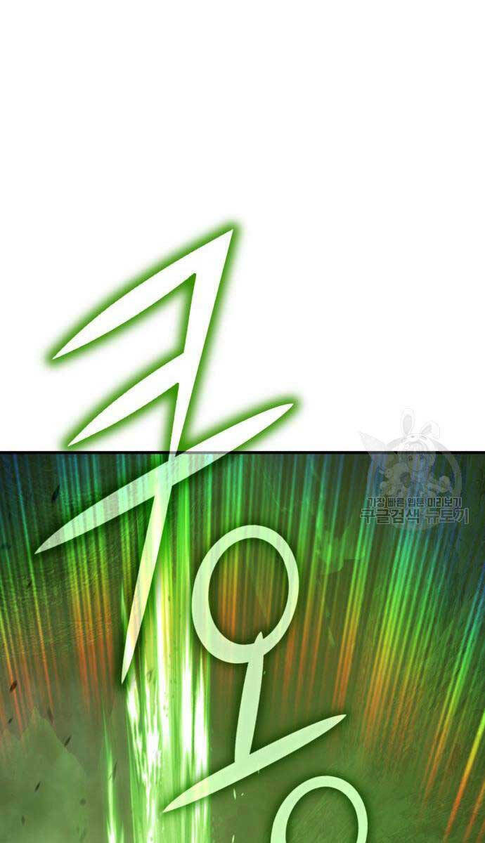 Chapter 81.5 trang 69