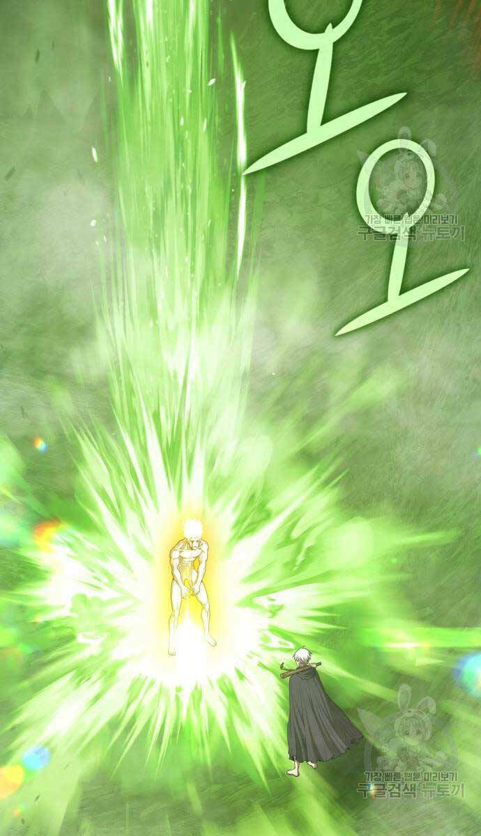 Chapter 81.5 trang 70