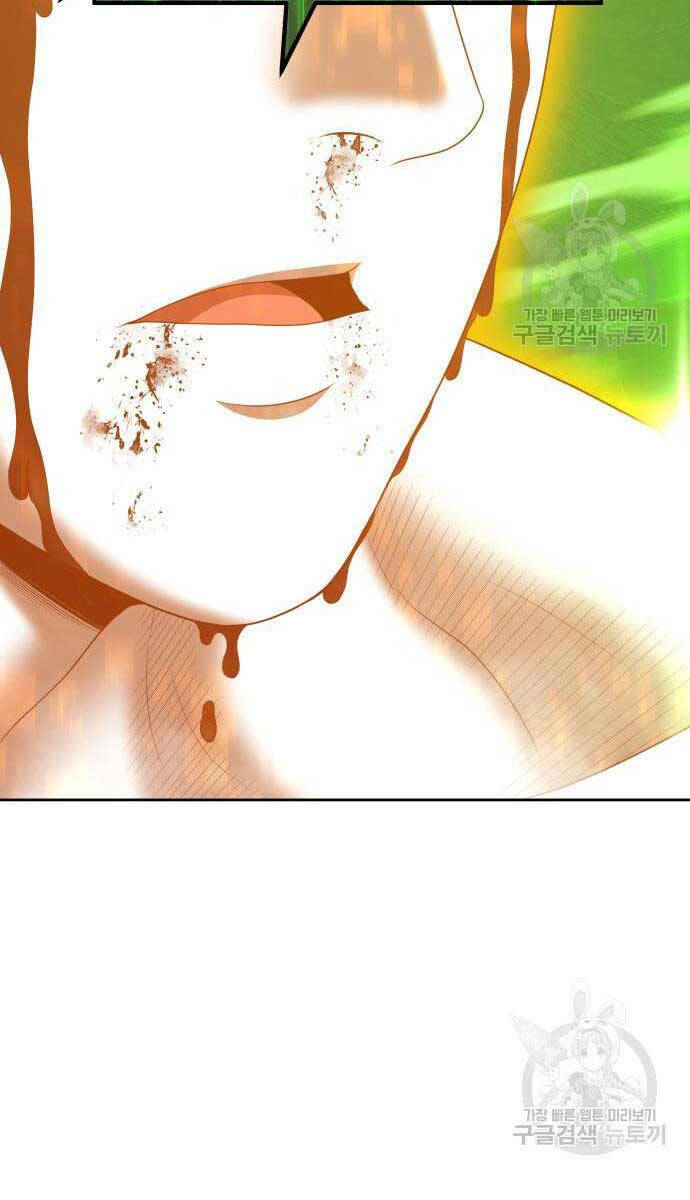 Chapter 81.5 trang 74