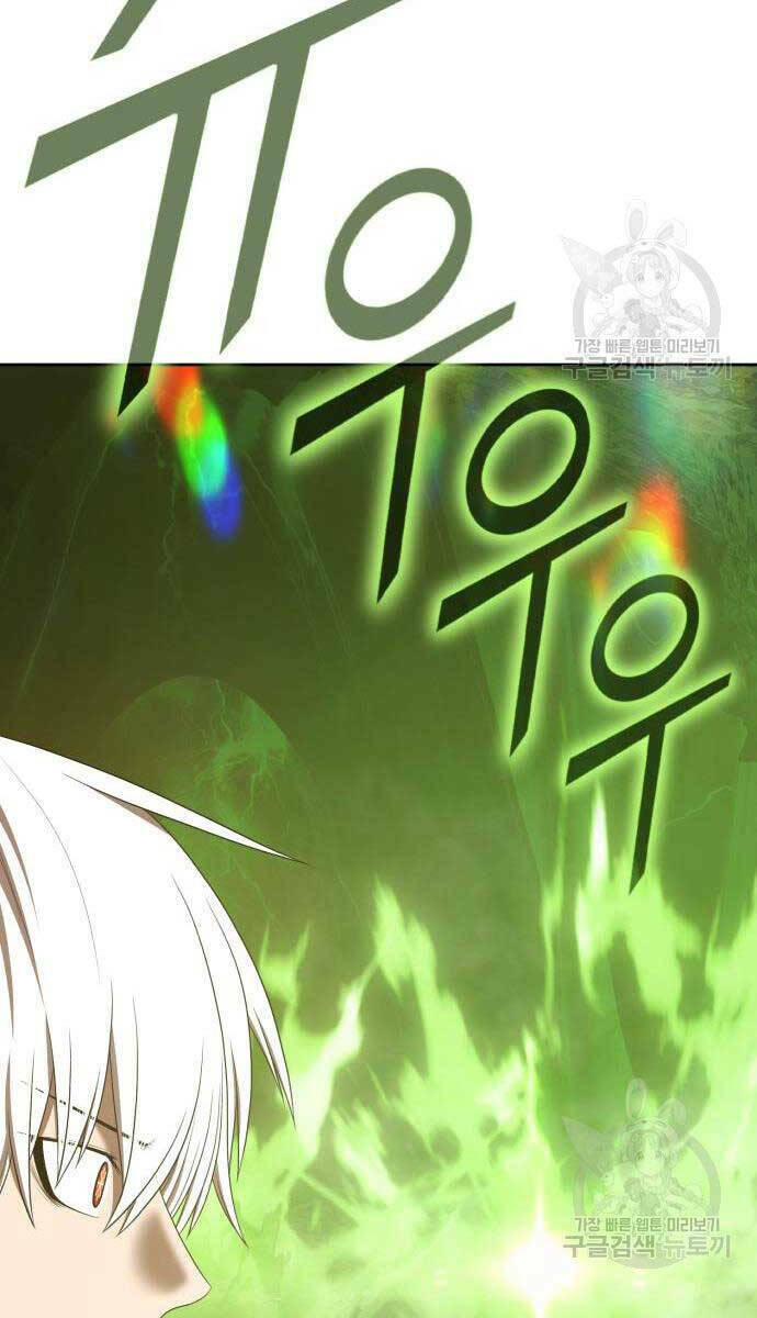 Chapter 81.5 trang 80