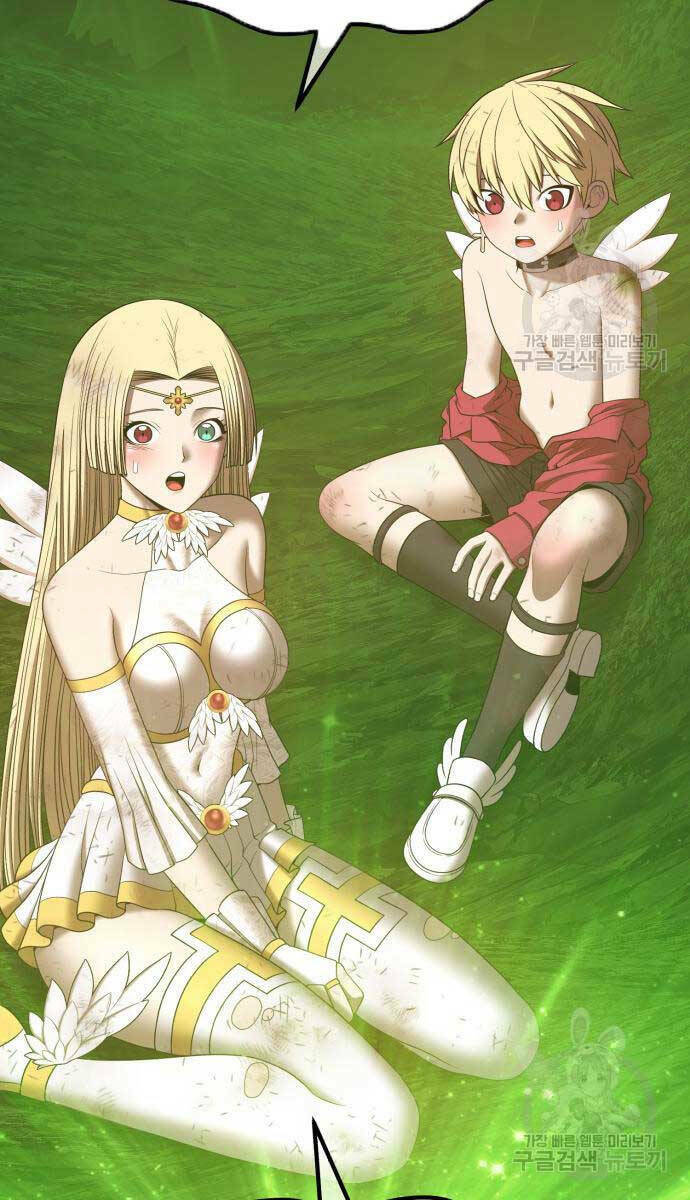 Chapter 81.5 trang 89