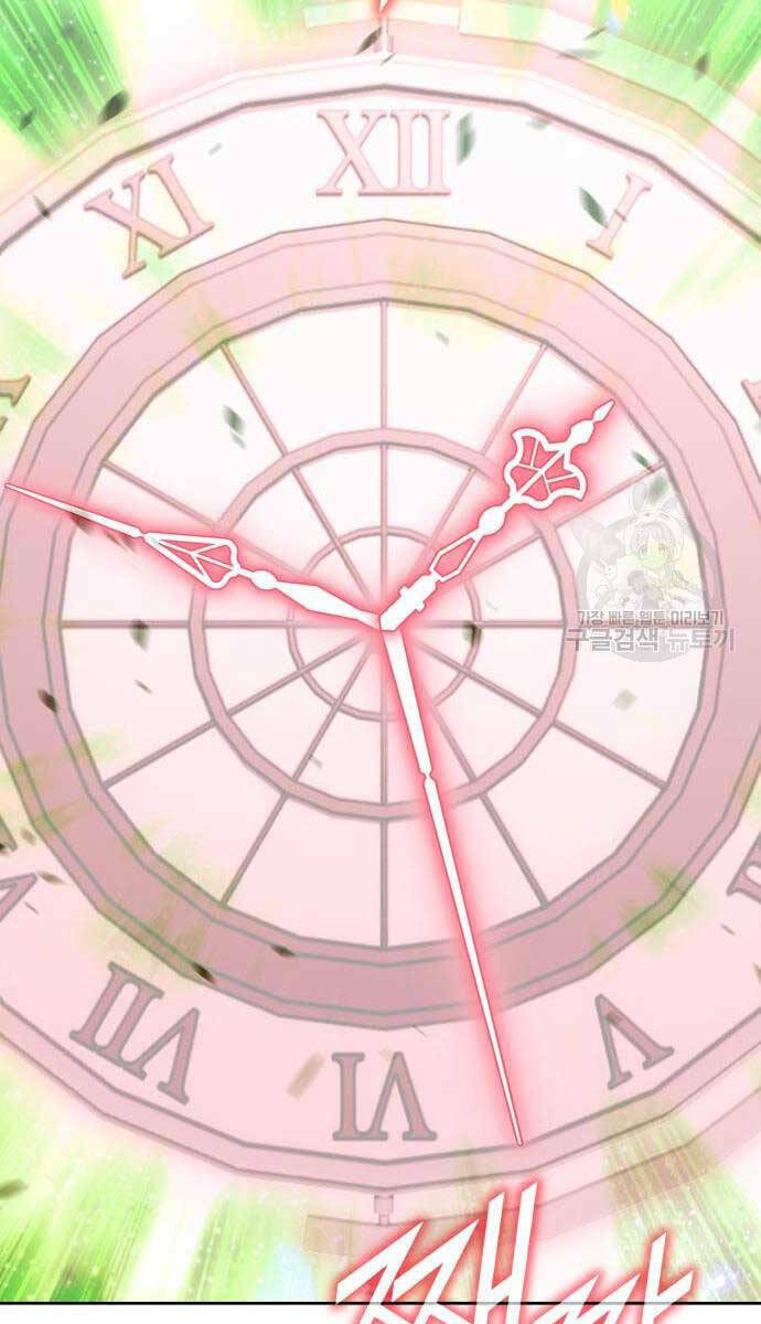 Chapter 81.6 trang 104