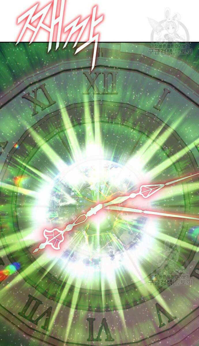 Chapter 81.6 trang 107