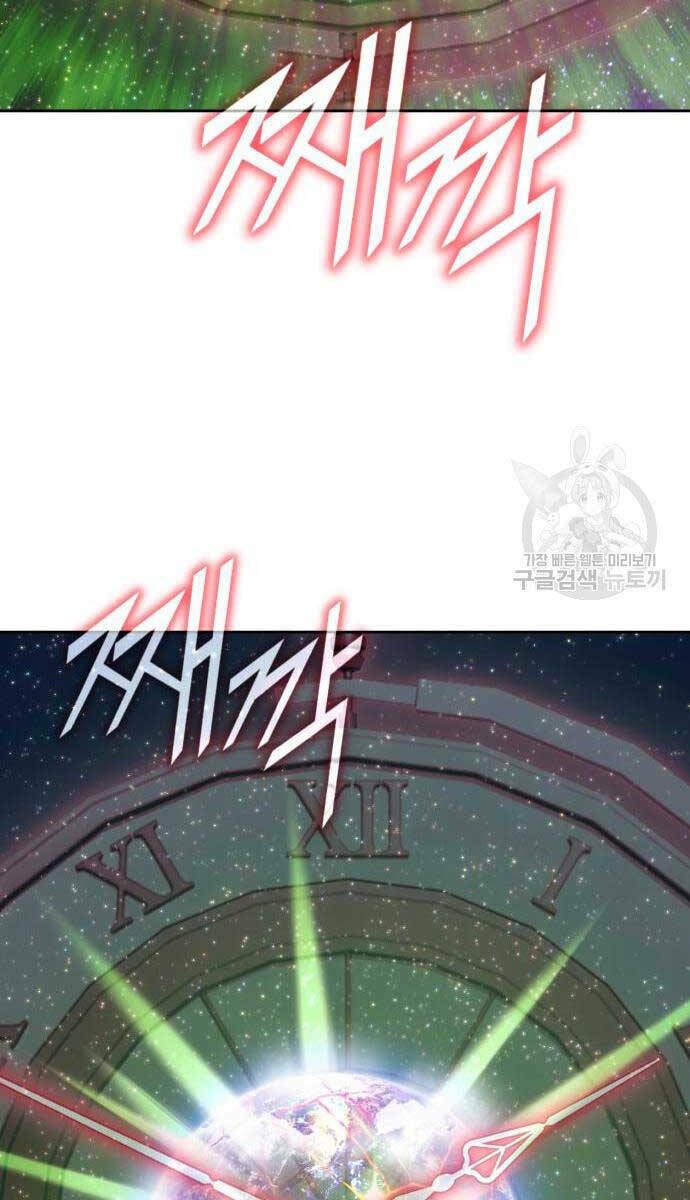 Chapter 81.6 trang 108