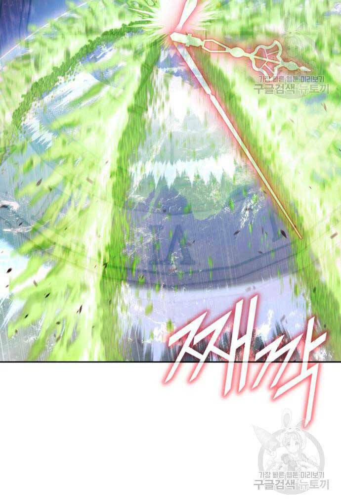 Chapter 81.6 trang 111