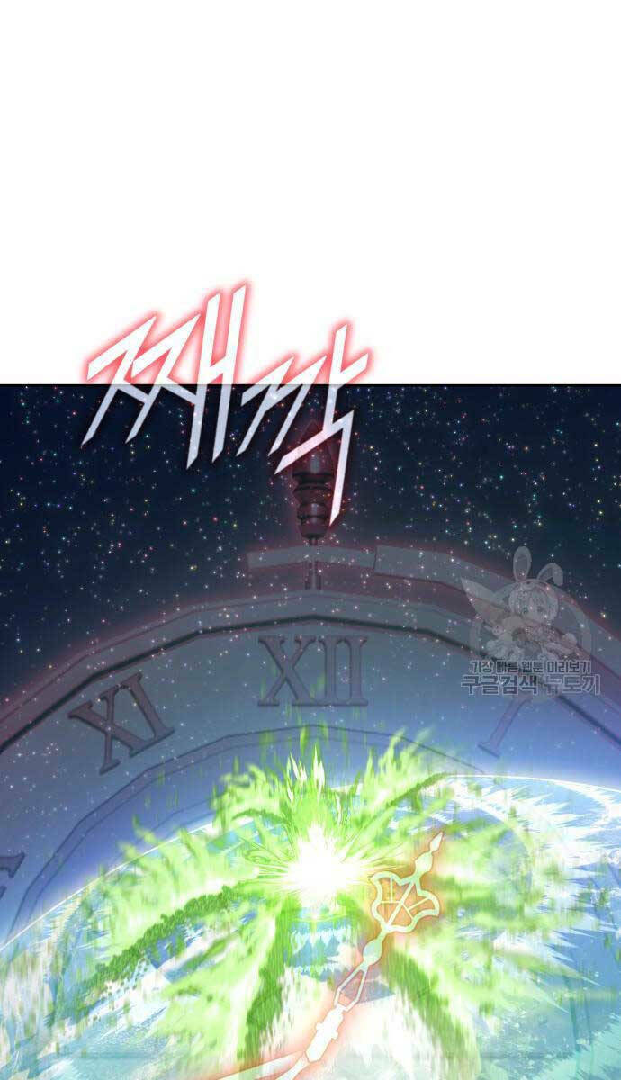 Chapter 81.6 trang 112