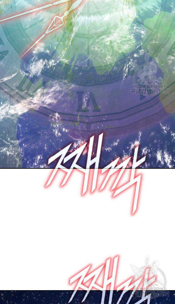 Chapter 81.6 trang 113