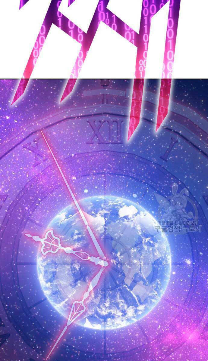 Chapter 81.6 trang 116