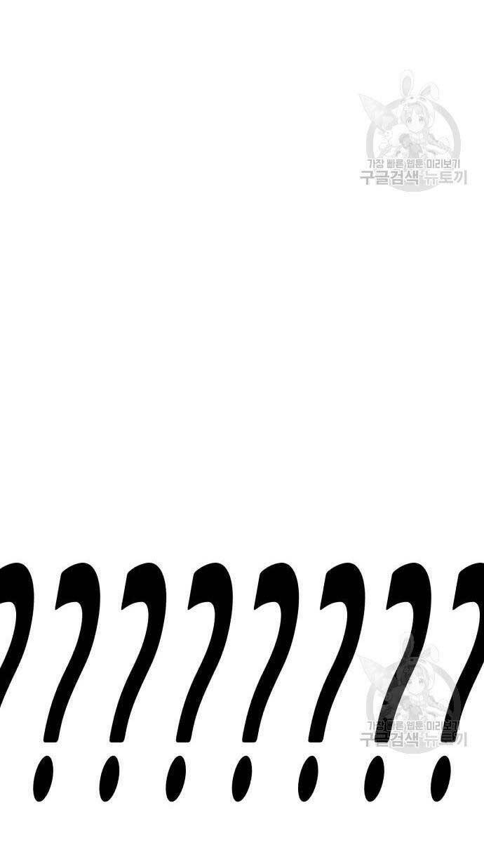 Chapter 81.6 trang 121