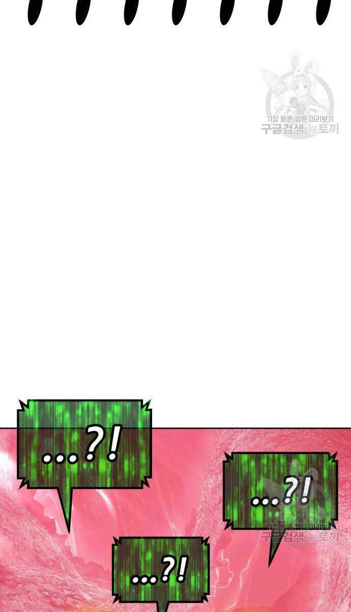 Chapter 81.6 trang 125