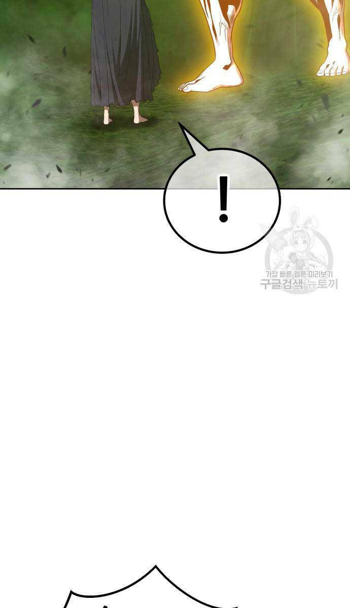 Chapter 81.6 trang 15