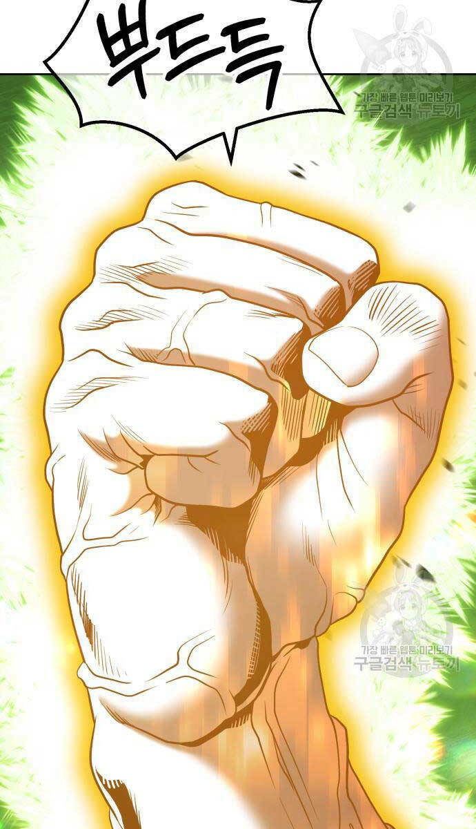 Chapter 81.6 trang 16