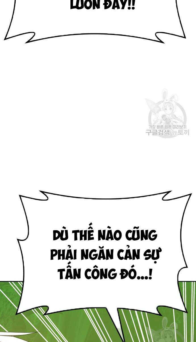 Chapter 81.6 trang 24