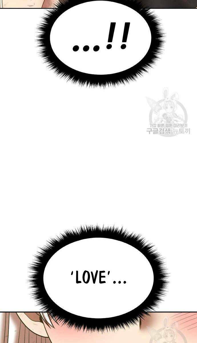 Chapter 81.6 trang 33