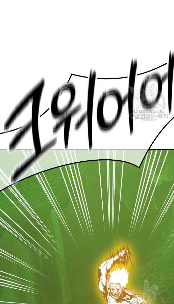 Chapter 81.6 trang 39