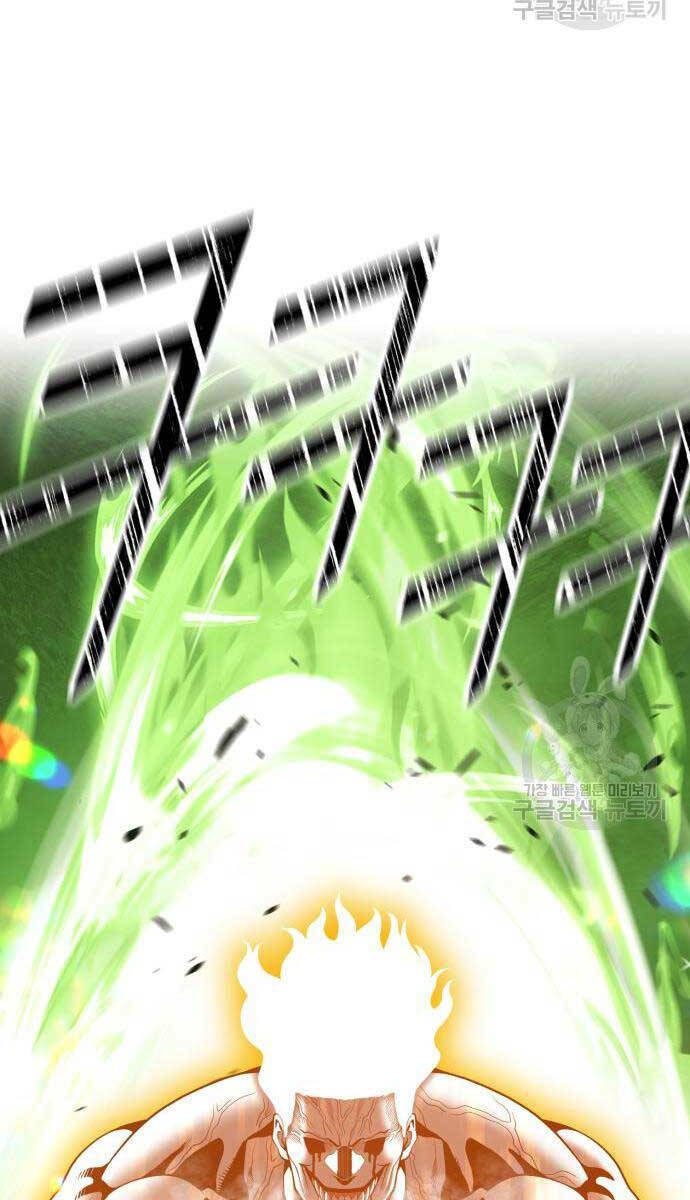 Chapter 81.6 trang 4