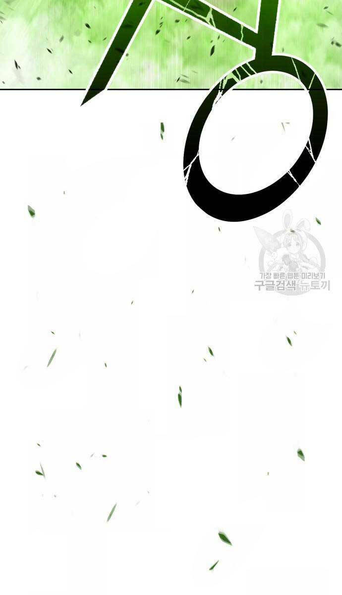 Chapter 81.6 trang 46