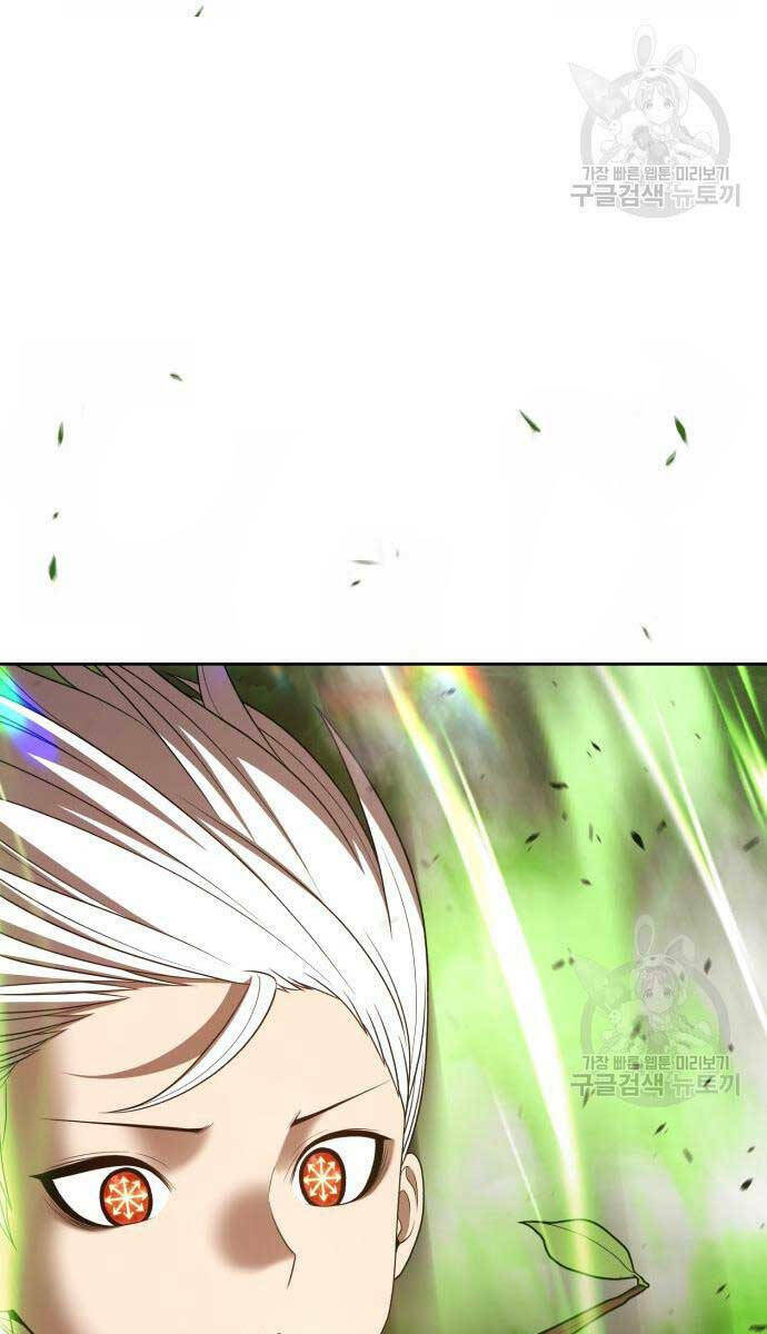 Chapter 81.6 trang 47