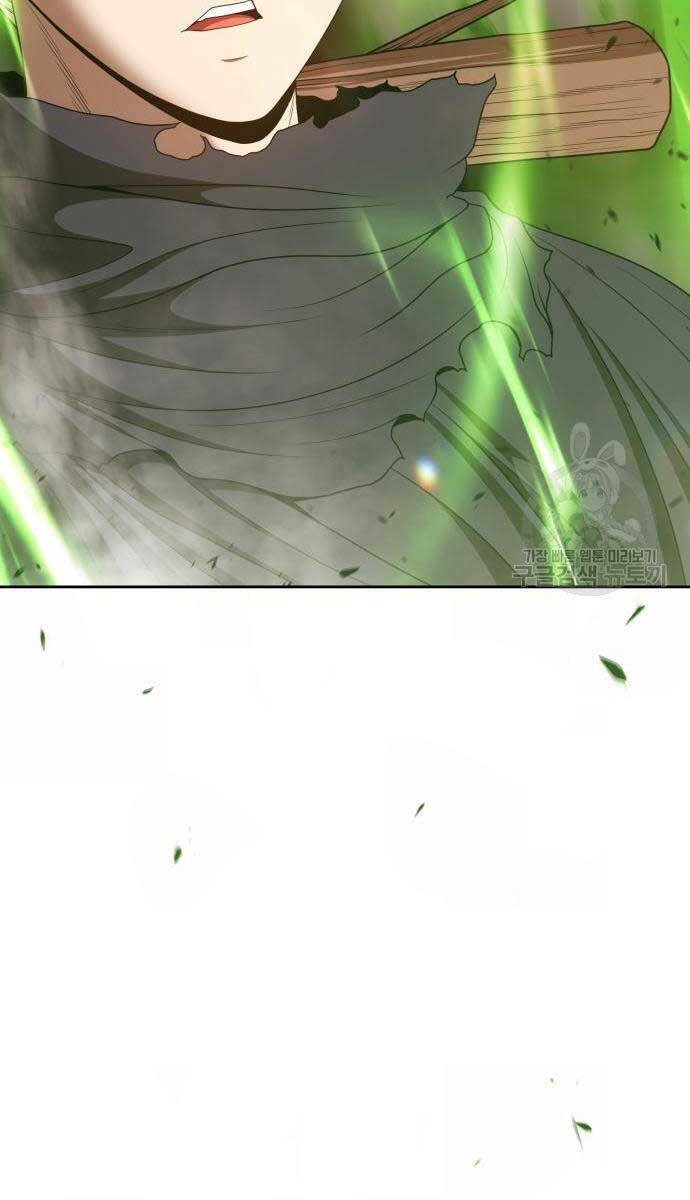 Chapter 81.6 trang 48