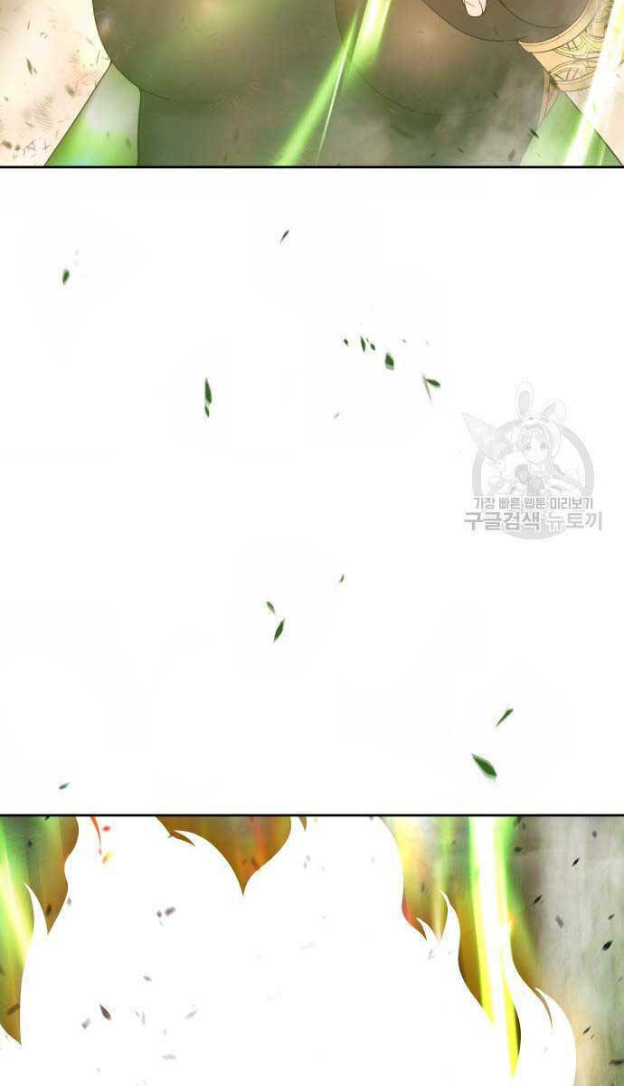 Chapter 81.6 trang 50