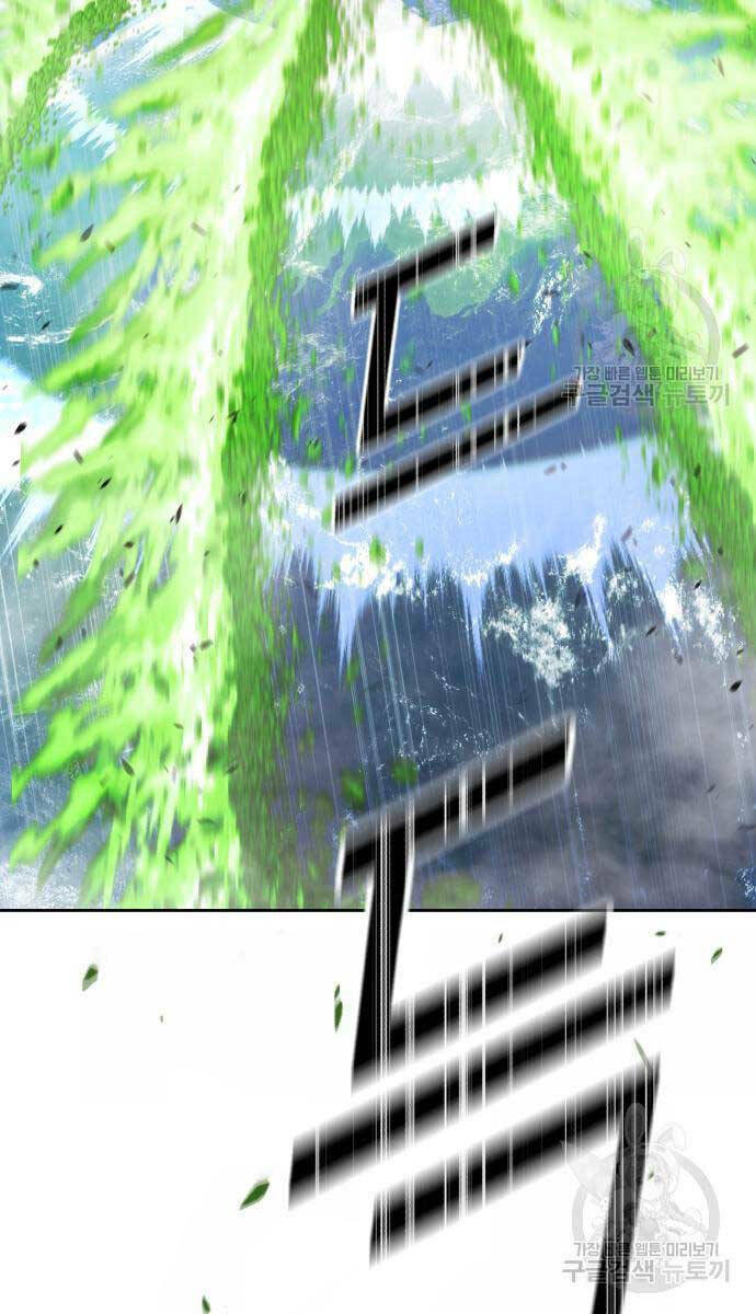 Chapter 81.6 trang 54