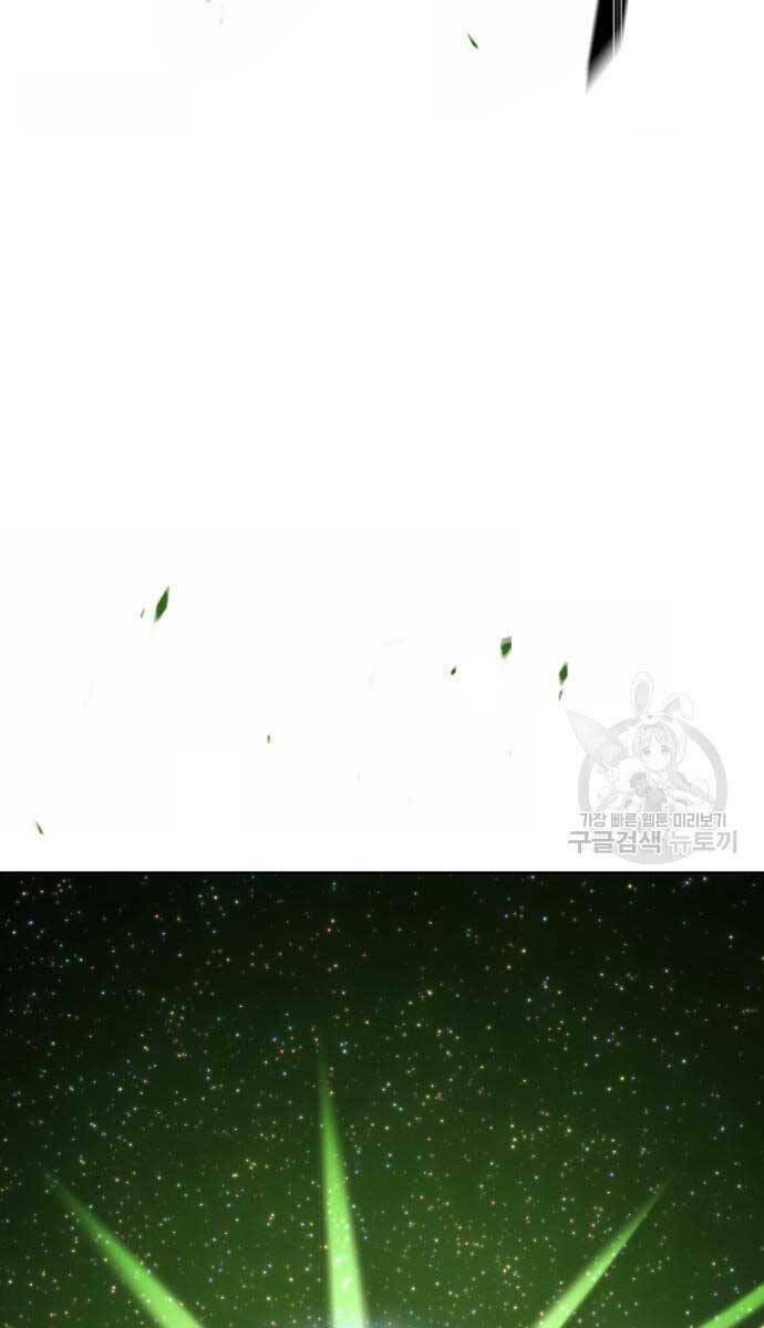 Chapter 81.6 trang 55