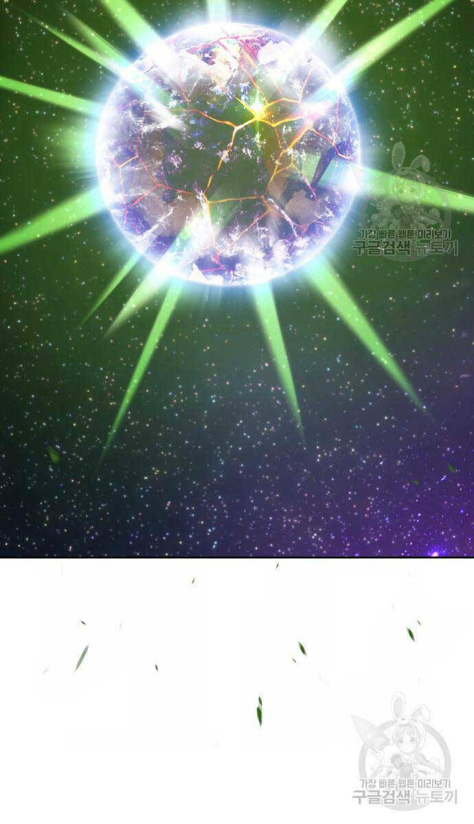 Chapter 81.6 trang 56