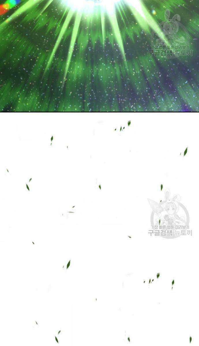 Chapter 81.6 trang 58