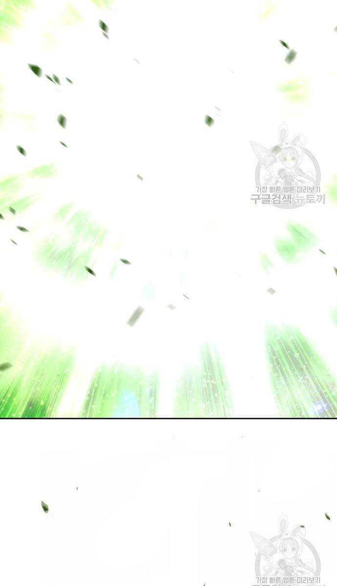 Chapter 81.6 trang 61