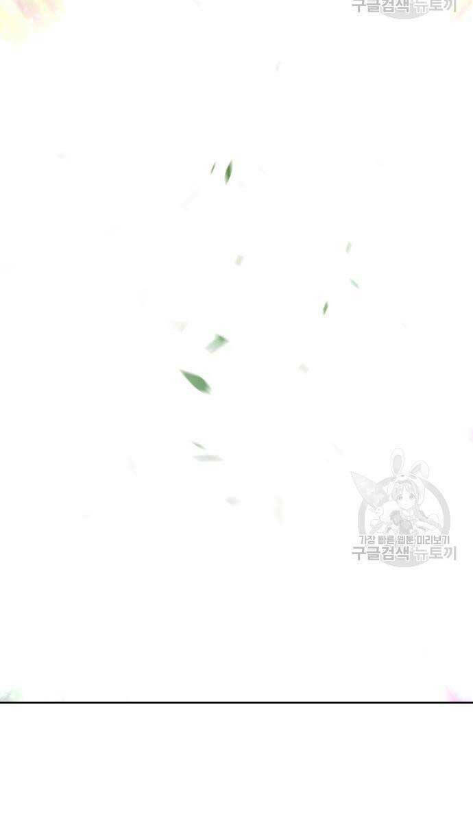 Chapter 81.6 trang 64