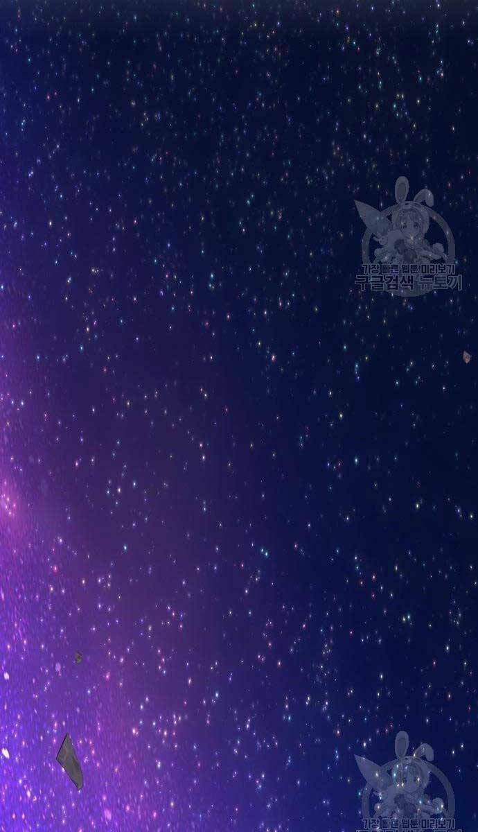 Chapter 81.6 trang 67