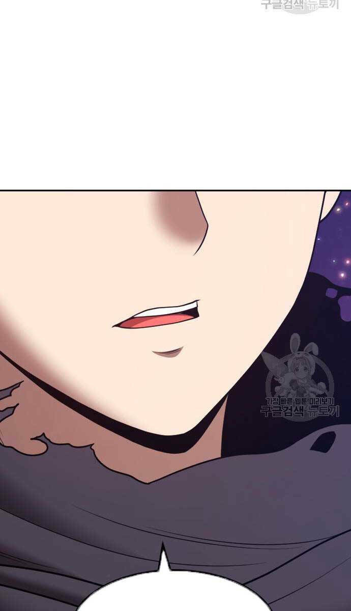 Chapter 81.6 trang 70