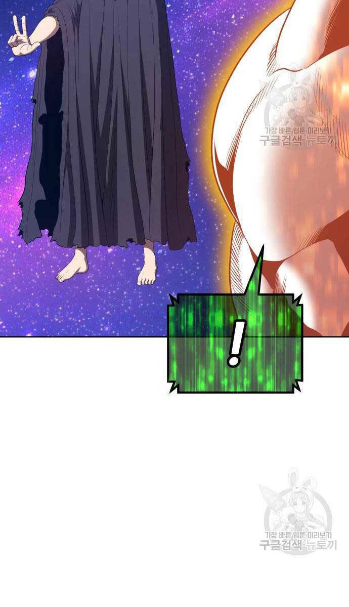 Chapter 81.6 trang 85