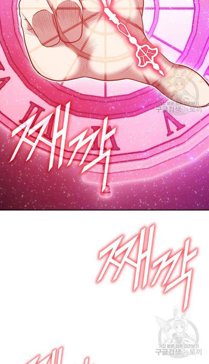 Chapter 81.6 trang 98